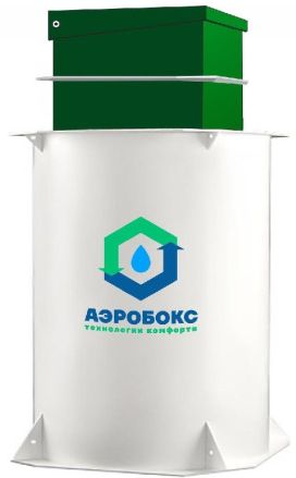 Септик Аэробокс А-410-8 MAX-90