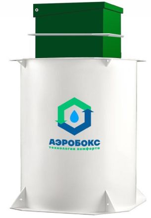 Септик Аэробокс А-500-9 MAX-90