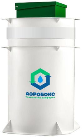 Септик Аэробокс А-500-9 MAX-110