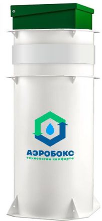 Септик Аэробокс А-230-5 MAX-110