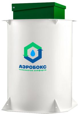 Септик Аэробокс А-410-8 MAX