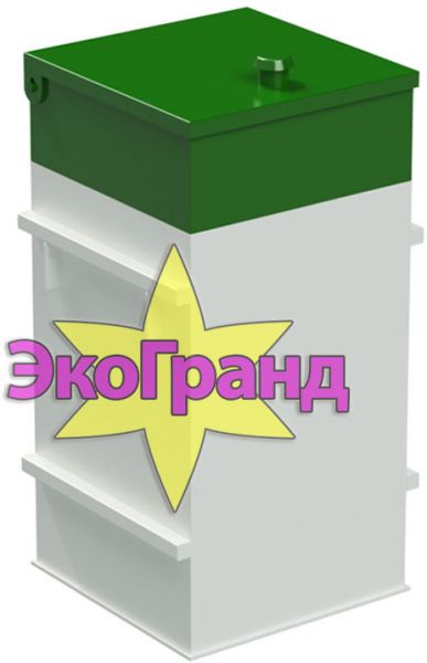 Септик Эко-Гранд 3